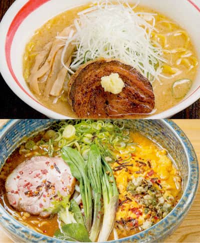 札幌激旨ラーメン麺と食材徹底解剖